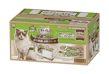 37% OFF: Unicharm Deo Toilet Wide Litter System High Wall Cat Litter Tray