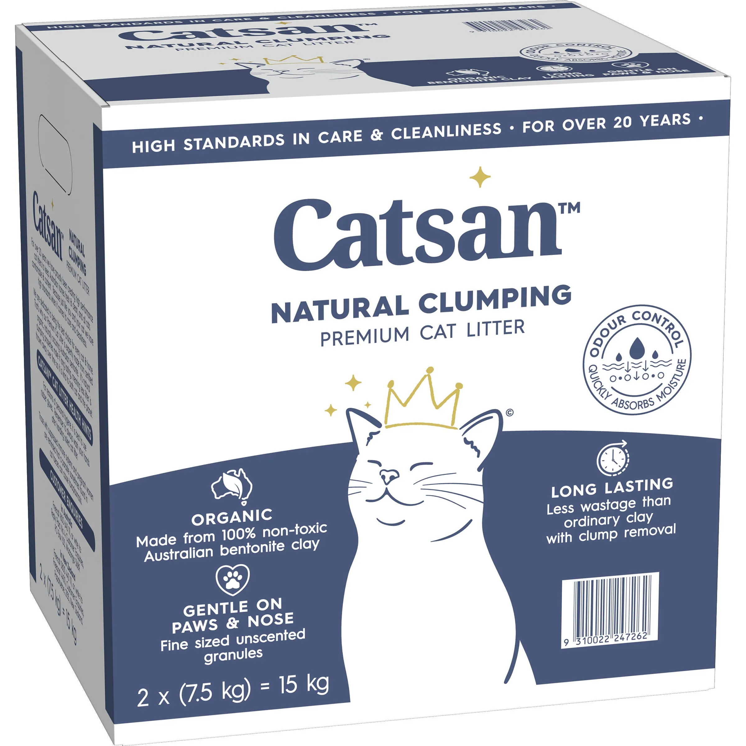 Catsan Ultra Clumping Cat Litter